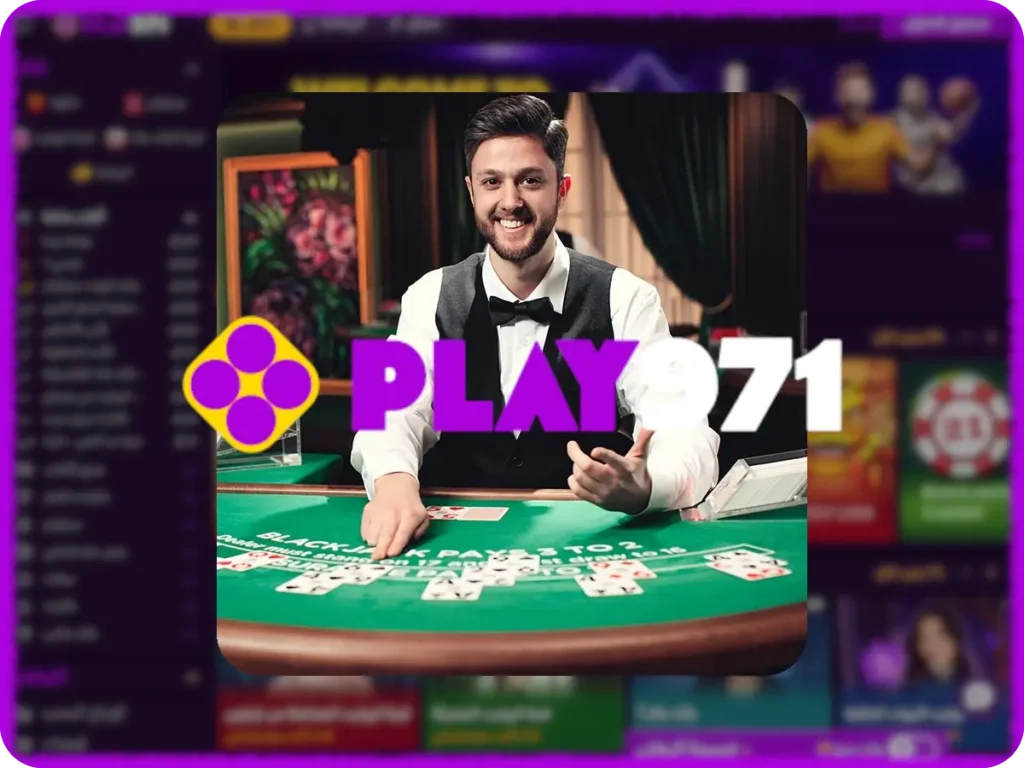 Play 971 live dealer