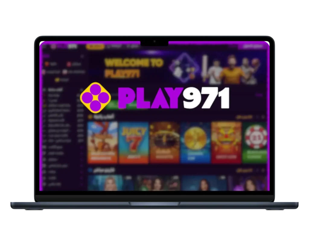 Play971