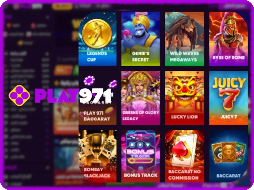 Play971 slots