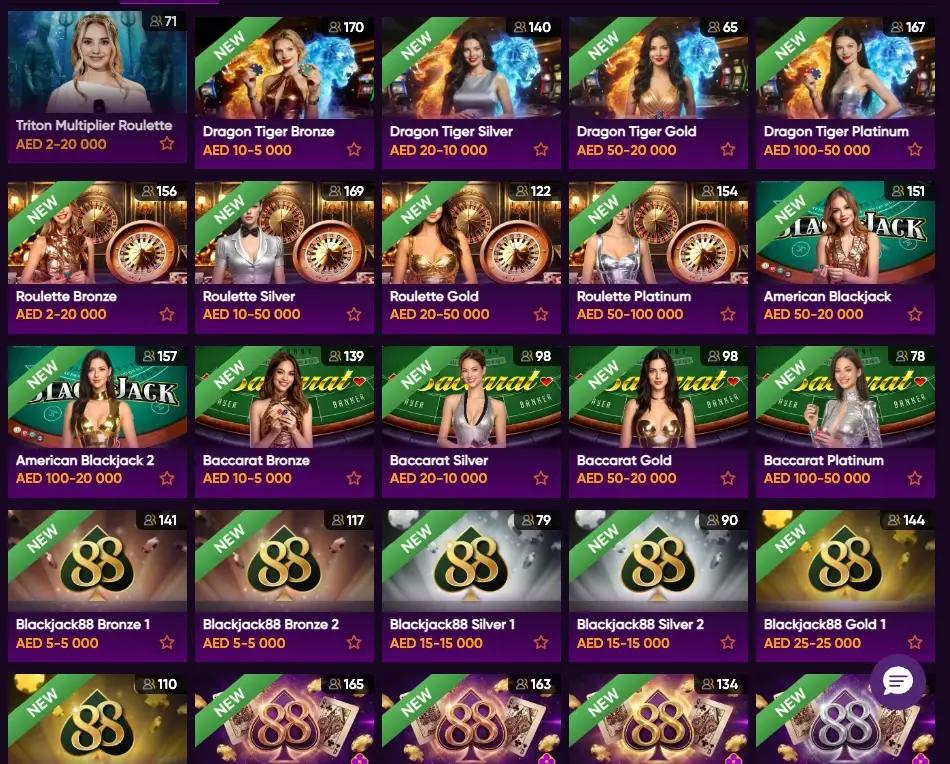 live games games library